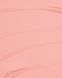 Консилкр і коректор PINK Skin Perfector 47357374 фото 3