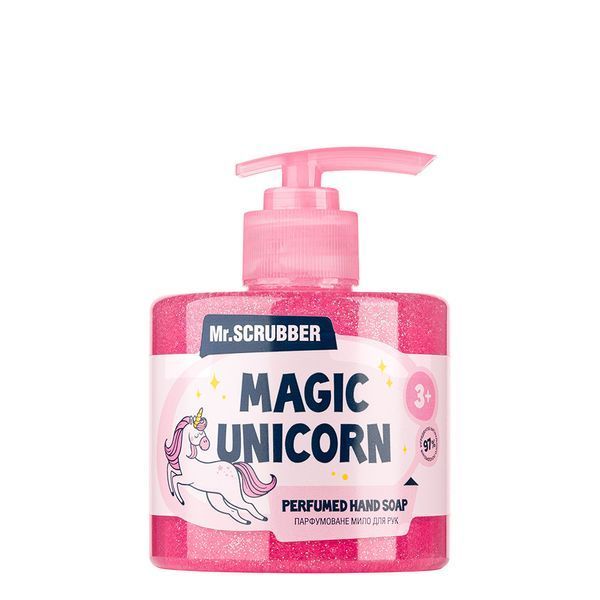 Парфумоване мило для рук MAGIC UNICORN Mr.SCRUBBER 546345634635 фото