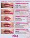 ZOLA Карандаш для губ Lip Pencil 02 Natural 64634747 фото 3