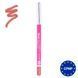 ZOLA Карандаш для губ Lip Pencil 02 Natural 64634747 фото 1