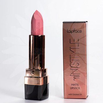 Матова помада для губ Matte Lipstick 05 2122702409 фото