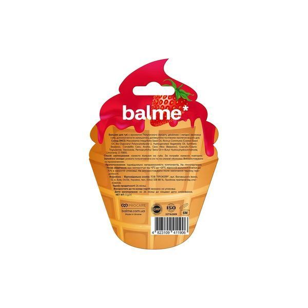 Бальзам для губ Balme - Strawberry Yogurt opy_copy_s1_sdsdsd фото