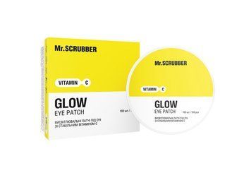 Висвітлювальні патчі під очі Glow Vitamin C зі стабільним вітаміном С Mr.SCRUBBER 2832966733 фото