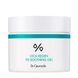 Успокаивающий гель для лица с центеллой азиатской Dr.Ceuracle Сica Regen 95 Soothing Gel 232342352134532 фото 1