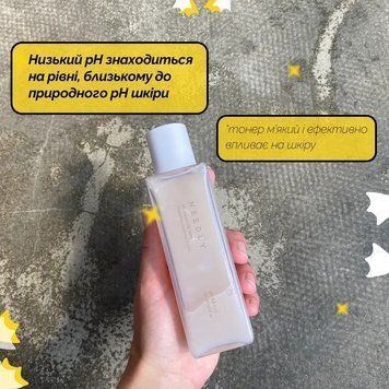 Молочний&nbsp;тонер з екстрактом гриба Альбатрелус Needly&nbsp;pH balancing toner 2351325146146w фото
