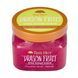 Скраб для тіла Tree Hut Dragon Fruit Sugar Scrub 510g errexw фото 4
