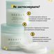 Педи для очищення шкіри Needly Mild Cleansing Pad aweceferfc фото 3