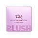 ZOLA Рум&rsquo;яна Velvet Blush Glow 01 Кораловий Сон Dream Coral dfssgvwe фото 6