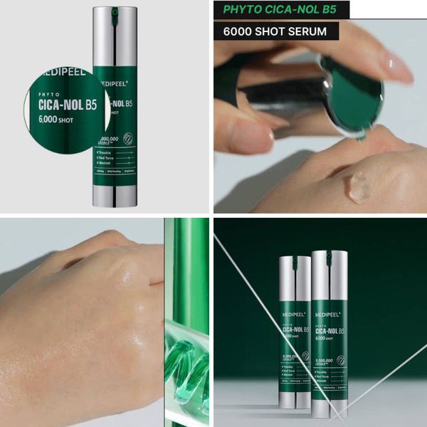 Сироватка-пілінг для відновлення шкіри Medi-Peel Phyto Cica-nol B5 6000 Shot Serum 50 ml 2536457169 фото