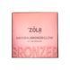 ZOLA Бронзер Natural Bronze Glow 02 Бронзова засмага Tan Bronze ewrbwebw фото 9