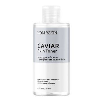 Тонік для обличчя HOLLYSKIN Caviar Skin Toner 2509715030 фото