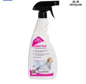 Миючий засіб для видалення соляних відкладень Clean tile, 500мл 2937948944 фото