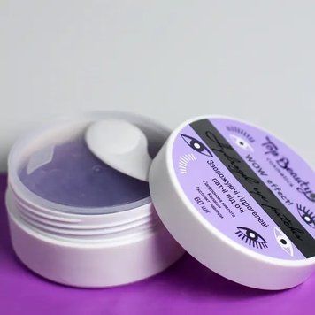 Патчі зволожуючі гідрогелеві Top Beauty WOW effect 60 шт 2386832518 фото