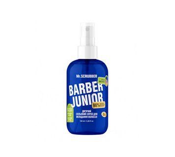 Дитячий сольовий спрей для вкладання волосся Barber Junior Mr.SCRUBBER 2833000453 фото