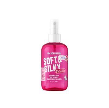 Дитячий спрей для легкого розчісування волосся Soft & Silky Mr.SCRUBBER 2833006411 фото