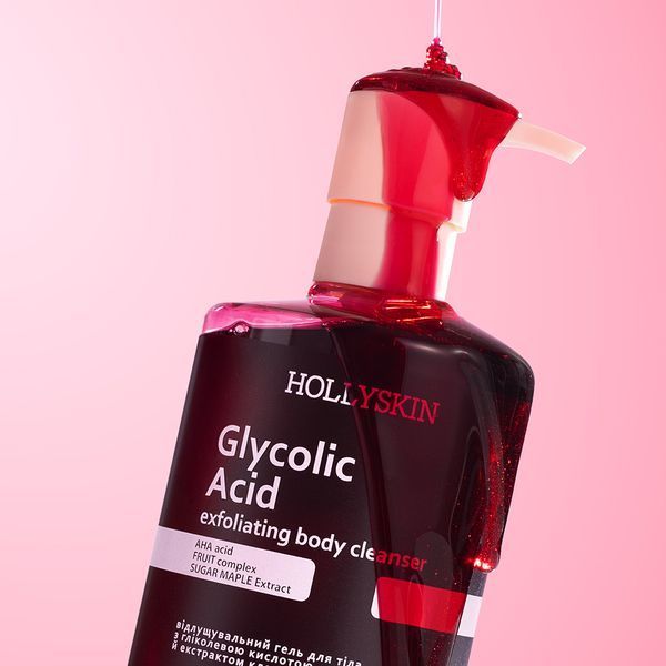 Відлущувальний гель для очищення тіла HOLLYSKIN Glycolic Acid з гліколевою кислотою й екстрактом кленового соку cvsdfvrvwe фото