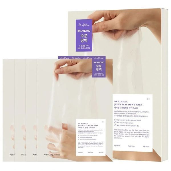 Відновлювальна тканинна маска з гіалуроновою кислотою Dr. Althea Jelly Seal Repair Mask 2351325146146wad фото