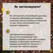Крем з екстрактом чайного дерева Dr. Ceuracle&nbsp;Tea Tree Purifine Cream 235132514614611c фото 2