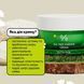 Крем з екстрактом чайного дерева Dr. Ceuracle&nbsp;Tea Tree Purifine Cream 235132514614611c фото 4
