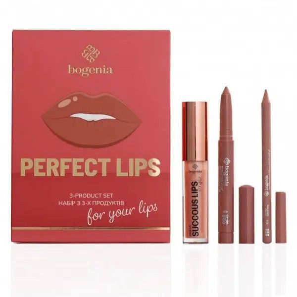 Подарунковий набір для губ Bogenia Perfect Lips 3-product set №005 2546804958 фото