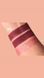 ПОДАРУНКОВИЙ НАБІР PERFECT LIPS 3-PRODUCT SET BOGENIA BG150 №003 2546807943 фото 3