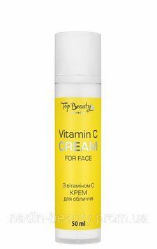 Омолоджуючий та тонізуючий крем для обличчя з вітаміном С Top Beauty 2114107435 фото